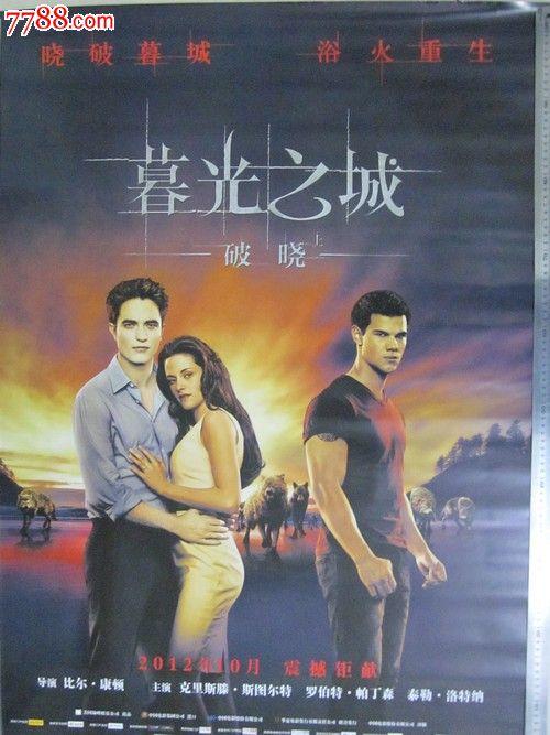 购买北翔大学毕业证